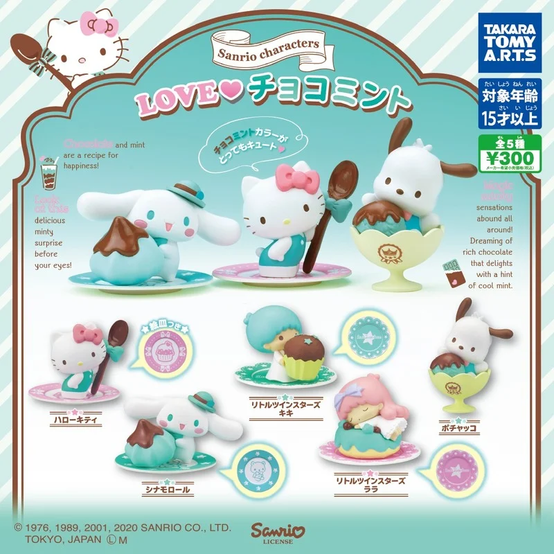 

TAKARA TOMY Sanrios Cinnamorolls Mint Chocolate Food Models Cinnamorolls Pochaccoo Capsule Toy Table Decoration Collection