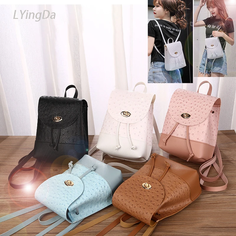 

Новый женский рюкзак LYingDa, модный дизайнерский рюкзак в стиле девушки, школьный рюкзак с узором страуса, маленький женский рюкзак