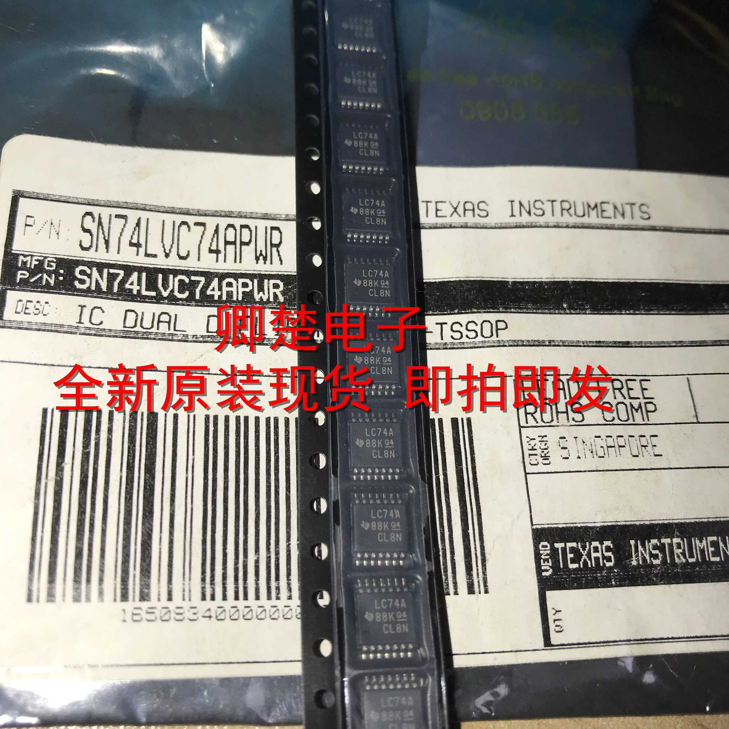 

30 шт. Оригинальный Новый SN74LVC74APWR TSSOP14