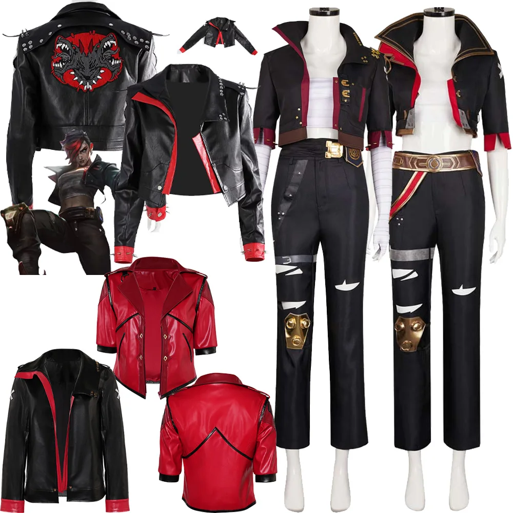 Женская куртка из искусственной кожи для косплея Arcane Vi