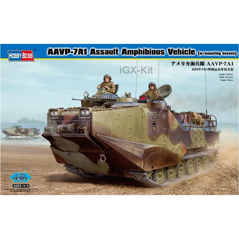 Hobbyboss 82413 1/35 AAVP7A1 Стандартный штурмовой амфибийский автомобиль с креплением