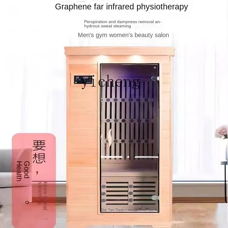 ZF инфракрасная сауна машина семейная Сауна для дома потоотделение всего тела