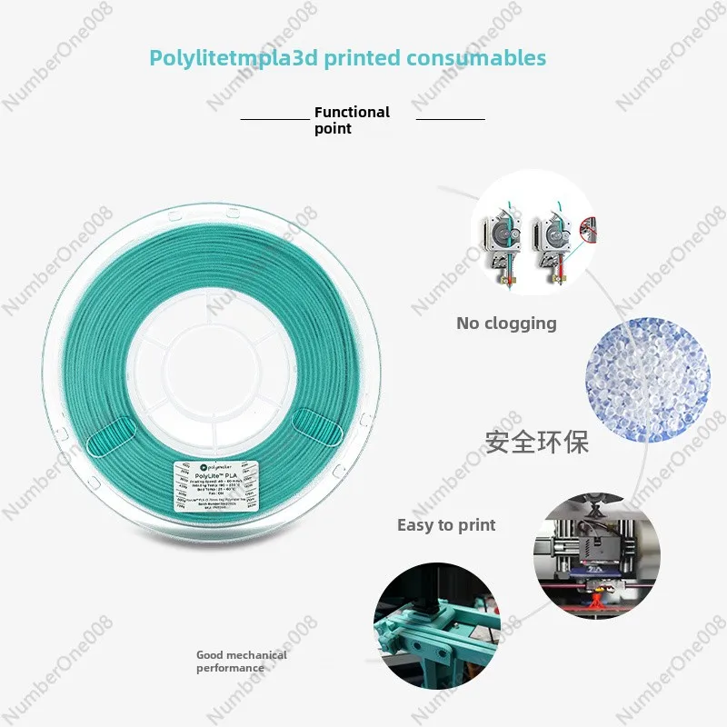Расходные материалы для 3D-печати PolyLite PLA Экономичная головка с защитой от