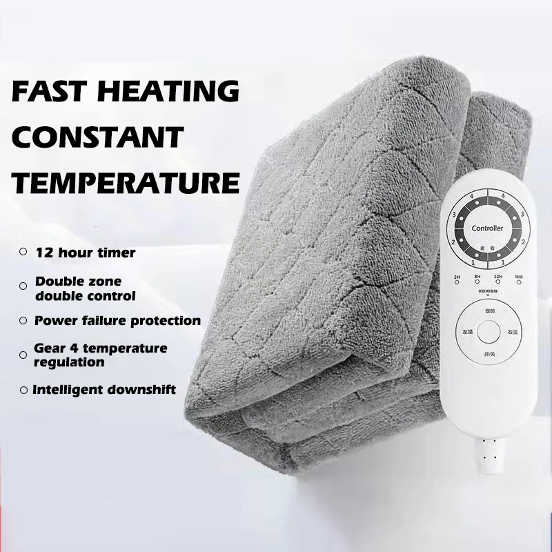 

Smart Electric Blanket 4-speed Thermal Timing Electric Mattress Single/double Control Electric Blanket Winter Heating Supplies