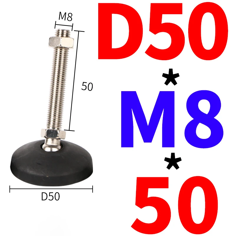 

Нейлоновый универсальный винт для чашки для ног/регулировочная ножка/опорная ножка/составная подставка для обуви M8 M10 M12, диаметр основания 40/50/60 мм