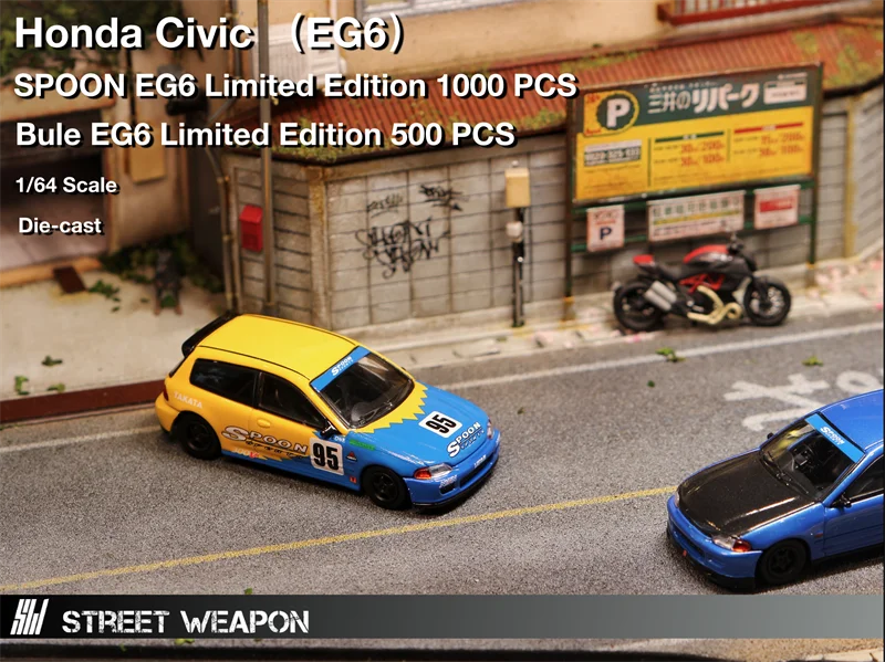 

Street Weapon 1:64 Honda Civic EG6 Spoon #95 Die-Cast Car Model Collection Miniature