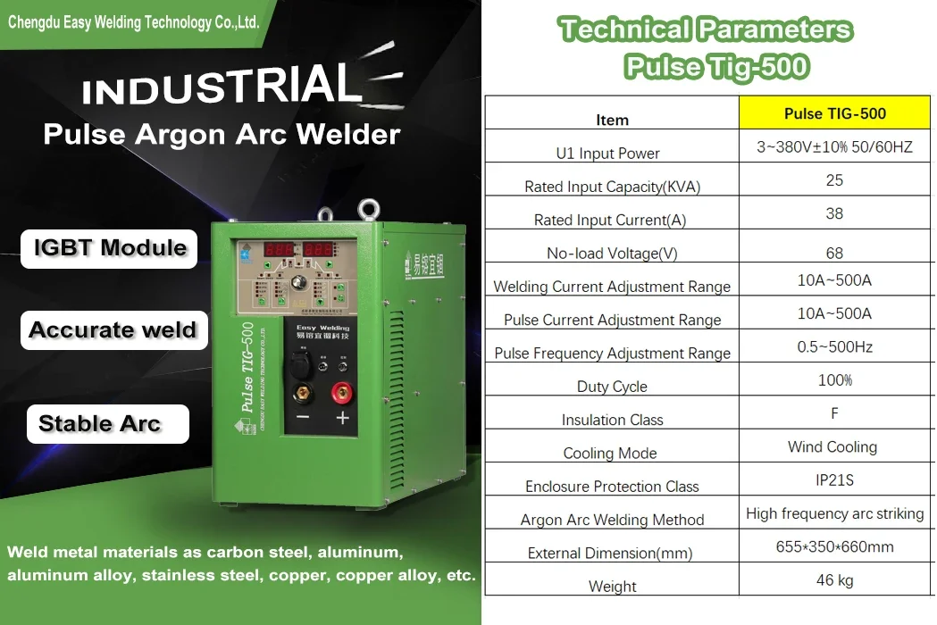 Заводская цена оптовая продажа 500 А импульсный переменный ток аргонодуговый