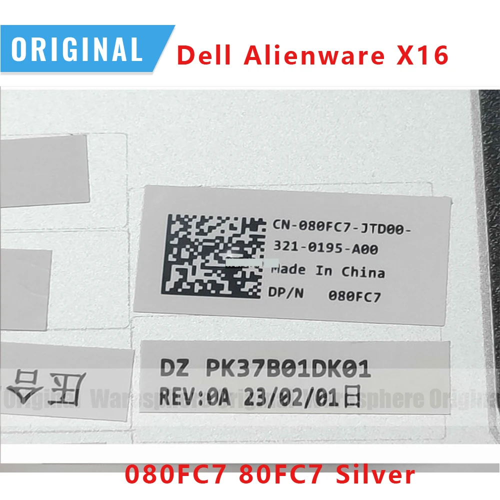 Новая Оригинальная задняя крышка CD для Dell Alienware X16 080FC7 80FC7 серебристая