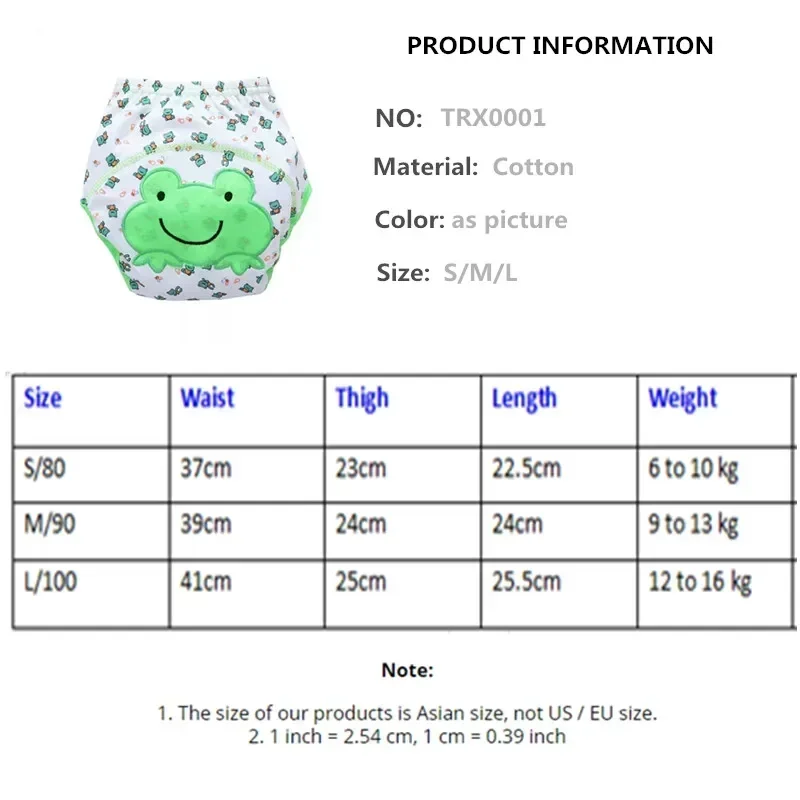 5 шт. детские штаны для приучения к горшку подгузники нижнее белье обучающие