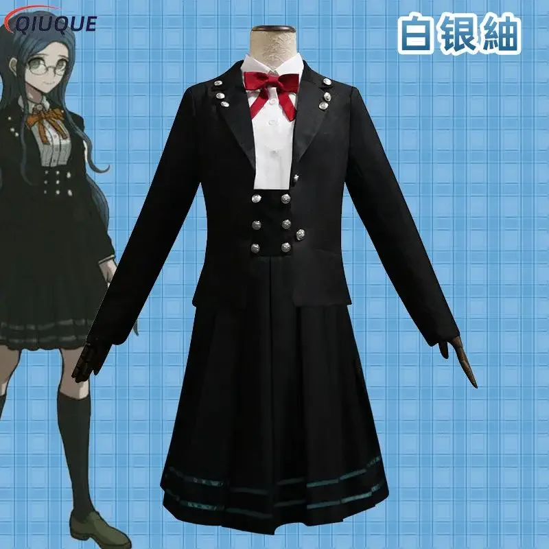 Danganronpa V3 Shirogane Tsumugi карнавальный костюм парик очки женские JK униформа игры аниме