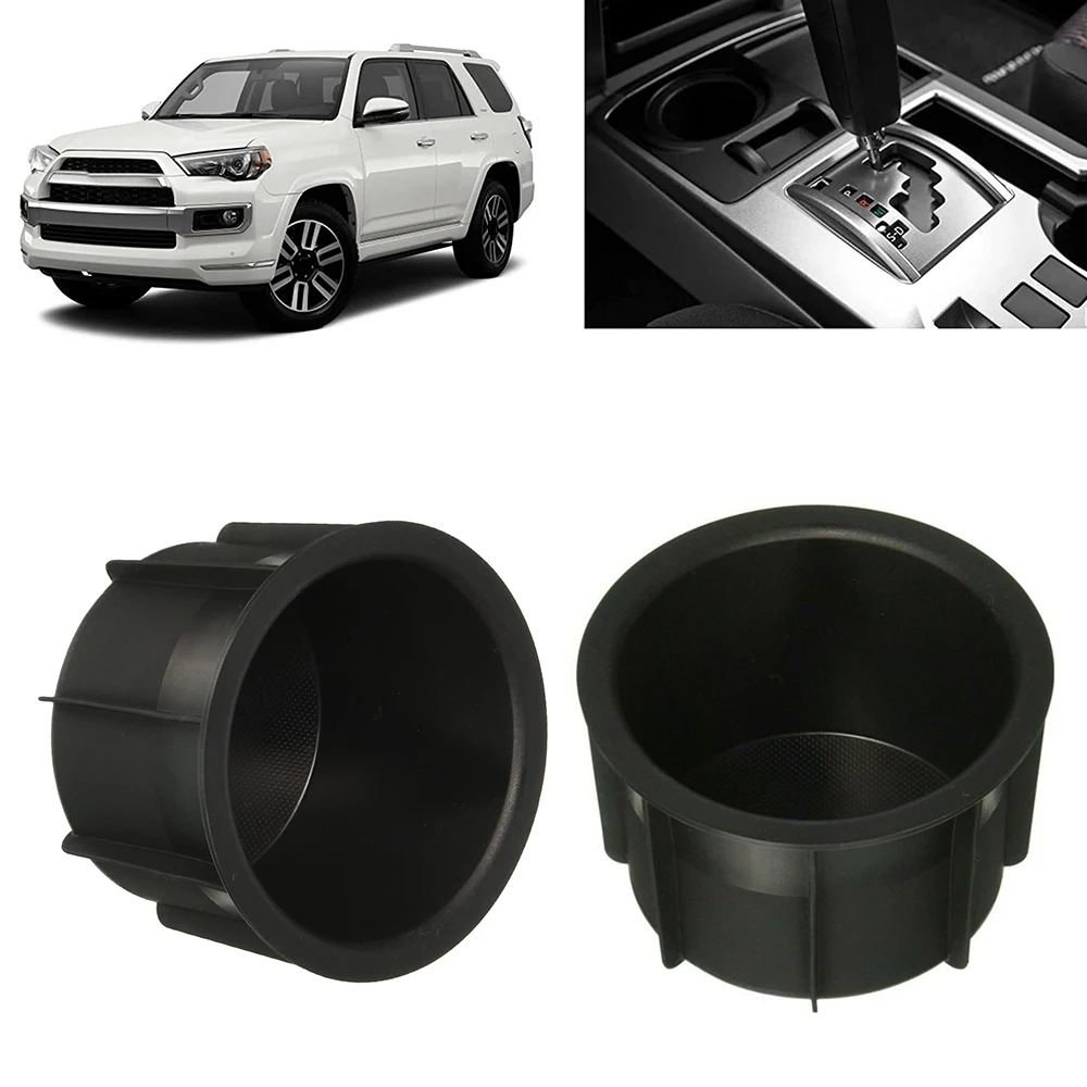Вставки для подстаканника центральной консоли автомобиля 2 шт. резиновый вкладыш