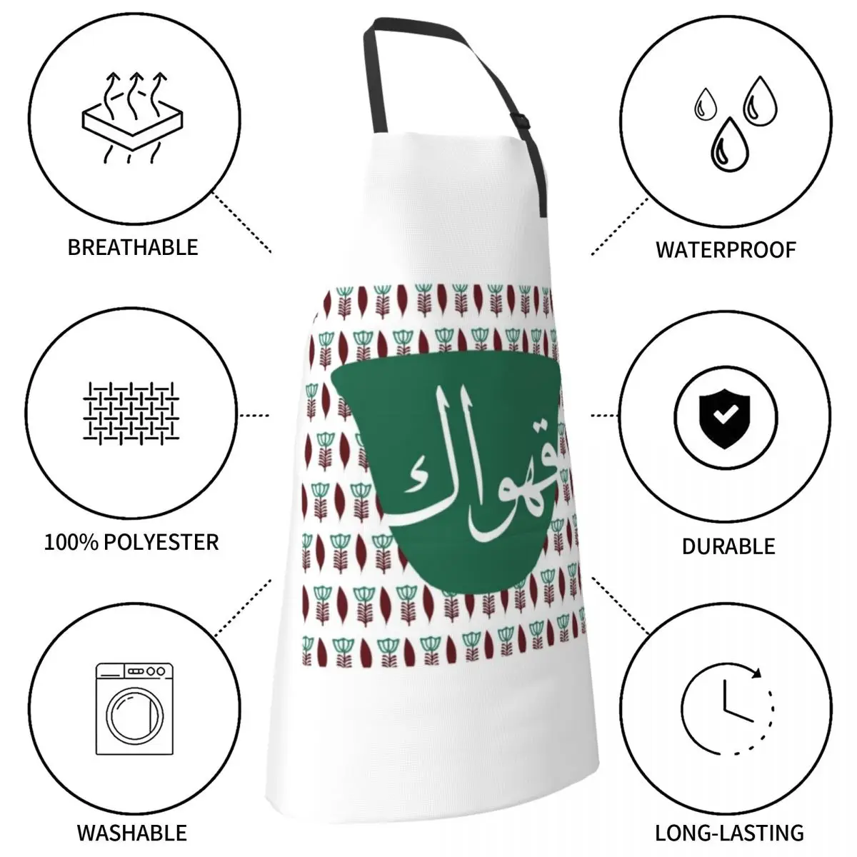 Фартук кофейный в ливанском стиле для женщин водонепроницаемые женские платья