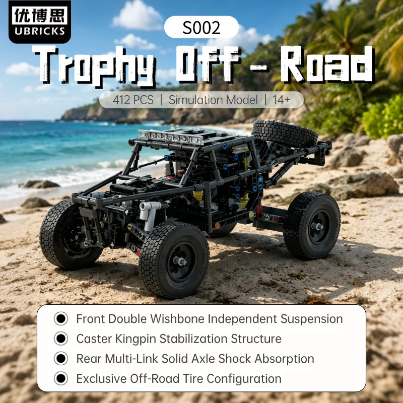 Фото Конструктор Ubricks RC Baja Trophy: внедорожный гоночный грузовик-вездеход на радиоуправлении, техническая модель автомобиля, подарок №2
