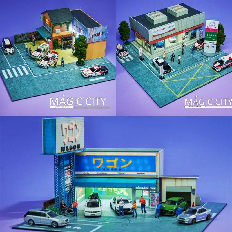 

Магический город, 1:64 светодиода, диотома, Япония, уличный вид
