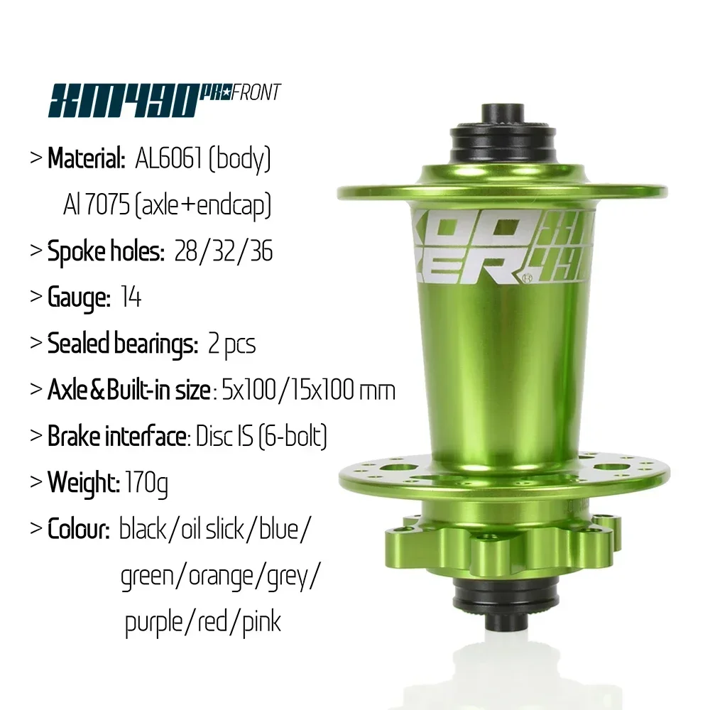 Koozer XM490pro Передняя Задняя велосипедная втулка Mtb масса HG 28H 32H 36 отверстия 100 135 QR 142