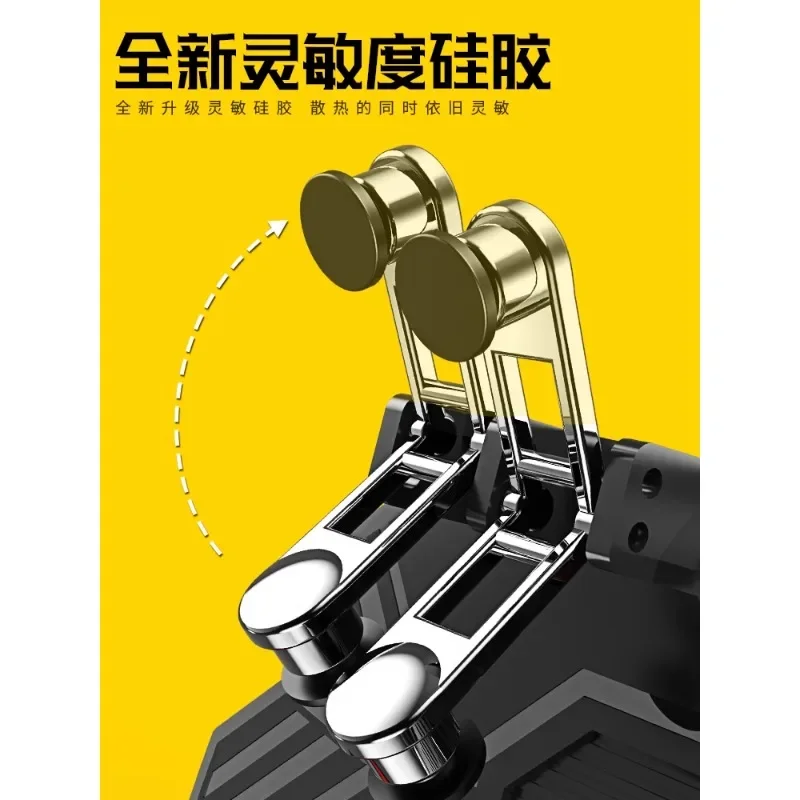 AK77 поставляется с теплоотдачей курицы еды артефакт четыре пальца непрерывно