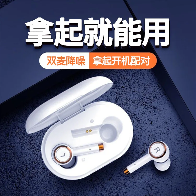 

8889955622 наушники гарнитура Blutooth Stereo Auriculares наушники гарнитура для телефона
