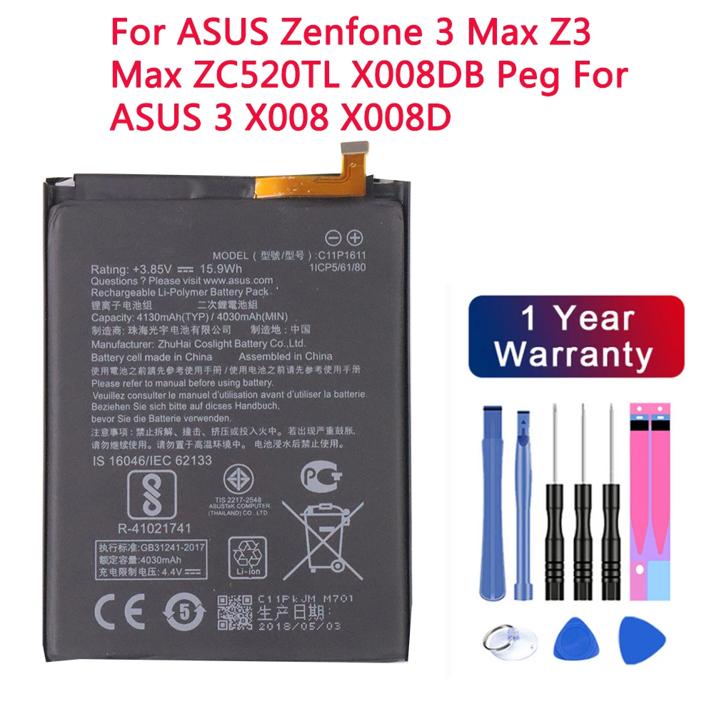 Аккумулятор для ASUS Zenfone 3 Max Z3 Max ZC520TL X008DB Peg ASUS 3 X008 X008D 4130 мАч