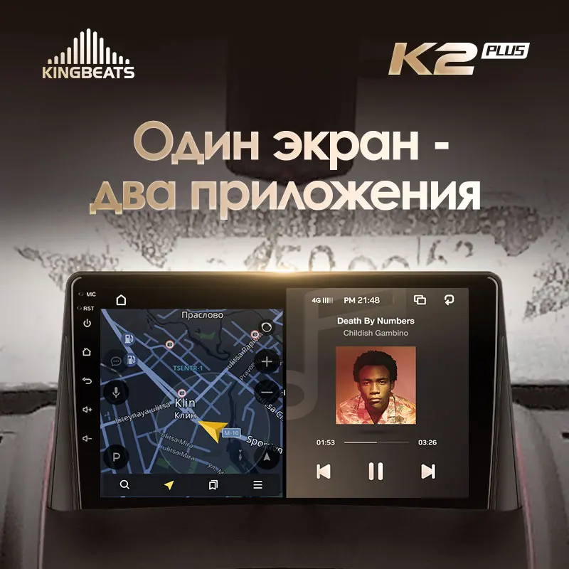 KingBeats штатное головное устройство For Renault Megane 2 2002 - 2009 GPS Android 10 автомагнитола на