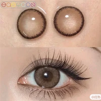 EASYCON Mochi brown Colored Contact Lenses for eyes soft contact lens Makeup big beauty pupil 2pcs pair Prescription myopia