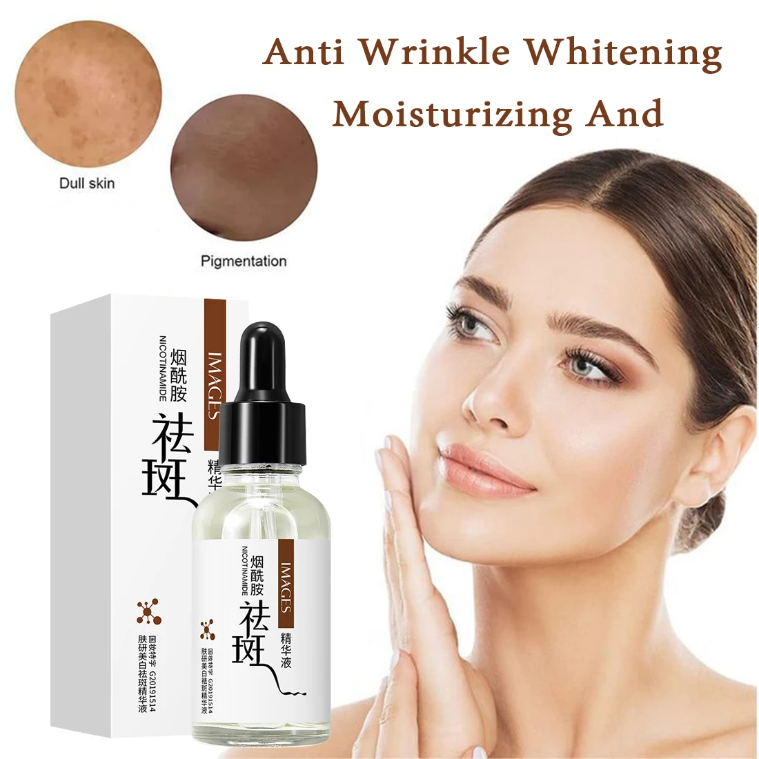 

Whitening Freckle Cream Effective Remove Melasma Cream Remove Dark Spots Melanin Moisturize Brighten Smooth Face Skin