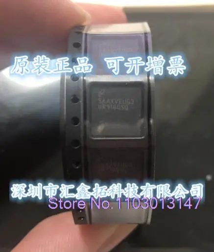 

DS90UR916QSQ WQFN-60 DS90UR916QSQE