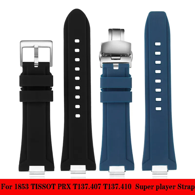

Quick release interface Watchband 26*12MM For 1853 TISSOT PRX T137.407 T137.410 Super player Men's Silicone Rubber Watch Straps