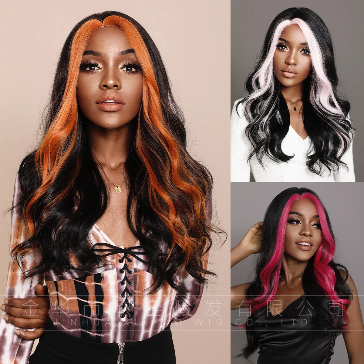 

Африканский черный парик кудрявые средние точки подсветка механизм химическое волокно сетка красный парик аксессуары для волос Danganronpa Косплей Женщины