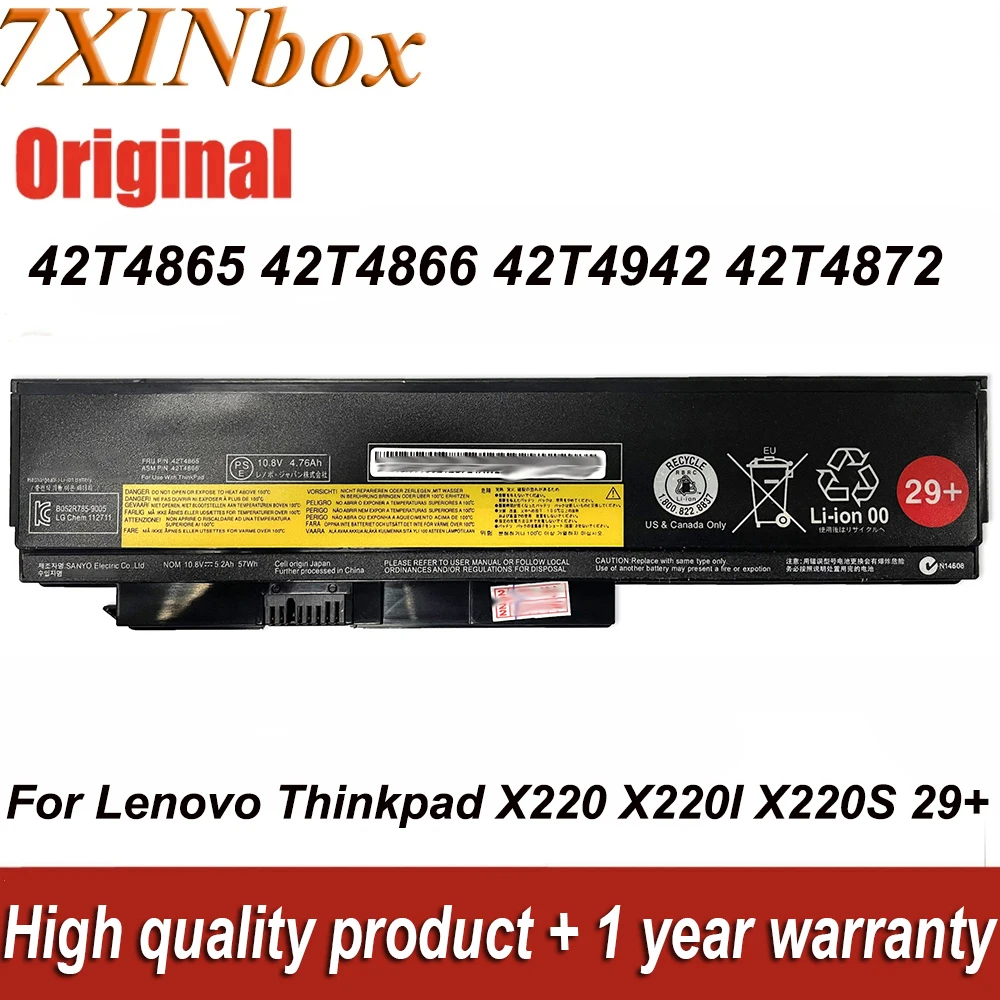 

Аккумулятор для ноутбука 10,8 В 57Wh 42T4865 42T4866 42T4942 42T4872 для Lenovo Thinkpad X220 X220I X220S 29 + 42T4899 42T4900