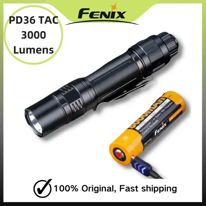 Электронный компонент FENIX PD36 TAC