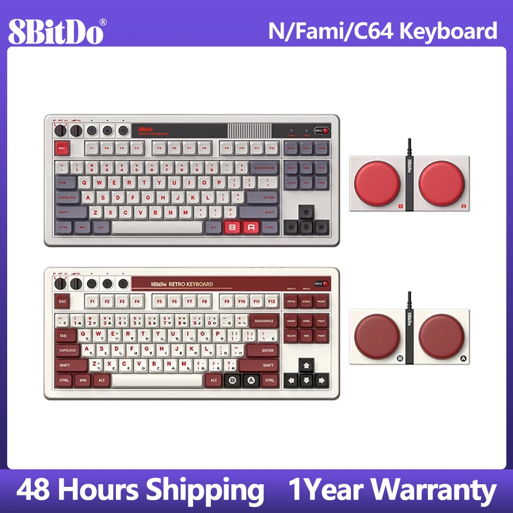 8bitdo ретро Механическая клавиатура-компактный дизайн улучшенный игровой