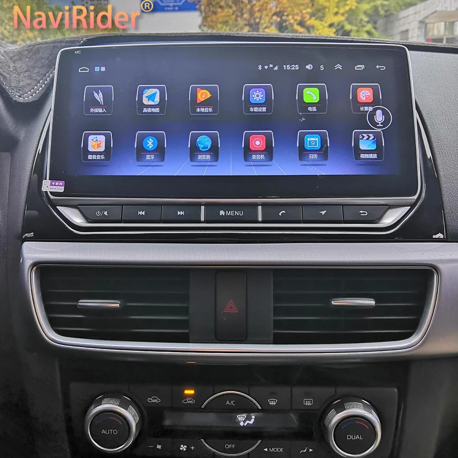 

10.25inch Car GPS for Mazda CX-5 2014 2015 Android 13 Stereo Multimedia Video Player 2016 CX5 Radio Carplay Head Unit IPS Screen