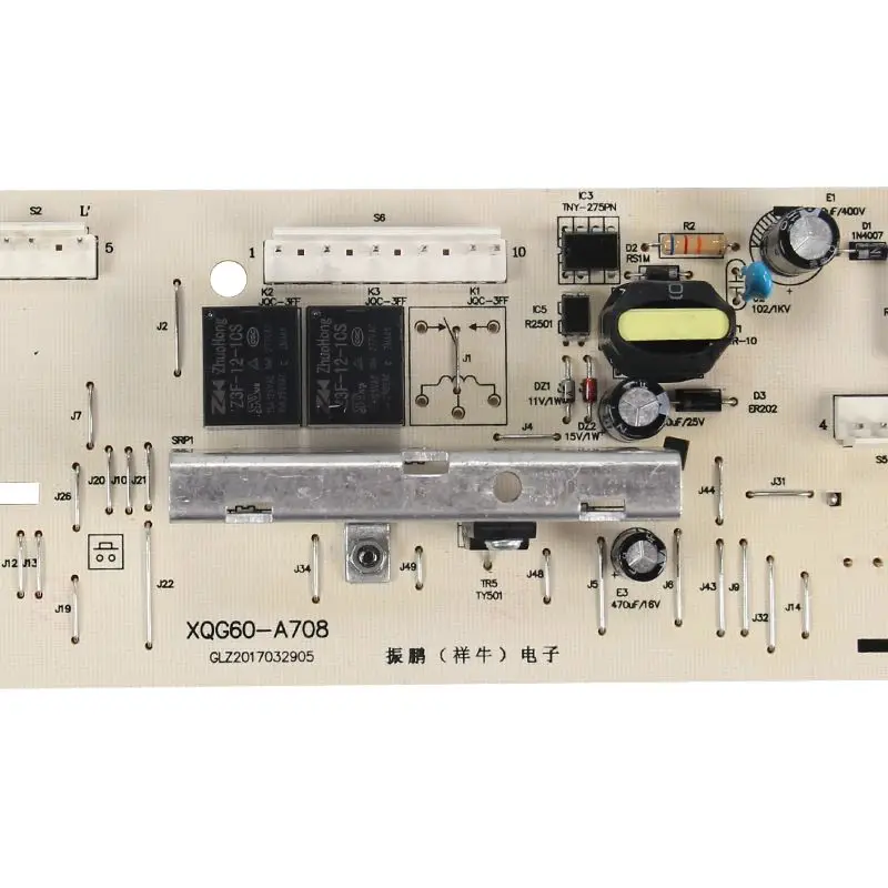 Материнская плата для компьютера барабана Galanz аксессуары модели A7308 A7608