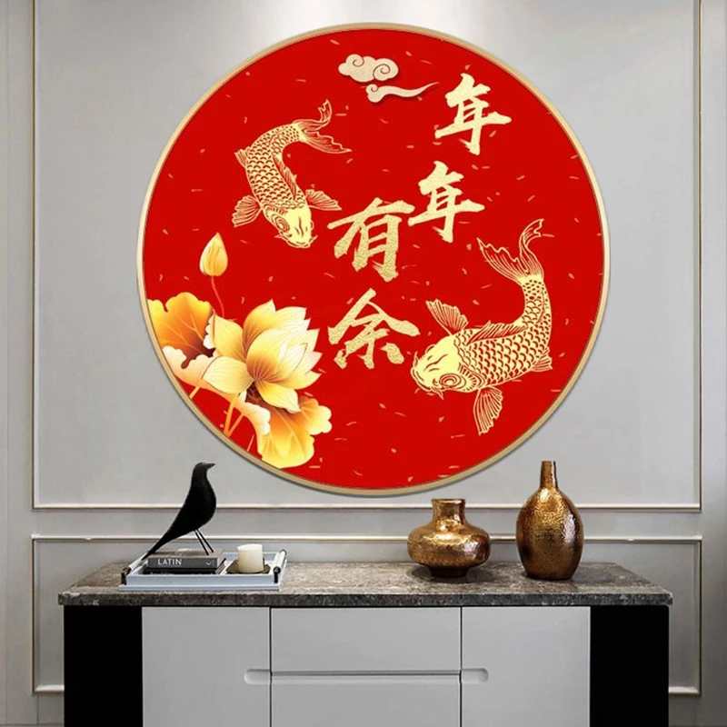 

Chinese Style Blessings Painting Printed Canvas DIY Cross Stitch Embroidery Set 11CT Cotton Thread Needlework Home Decoration