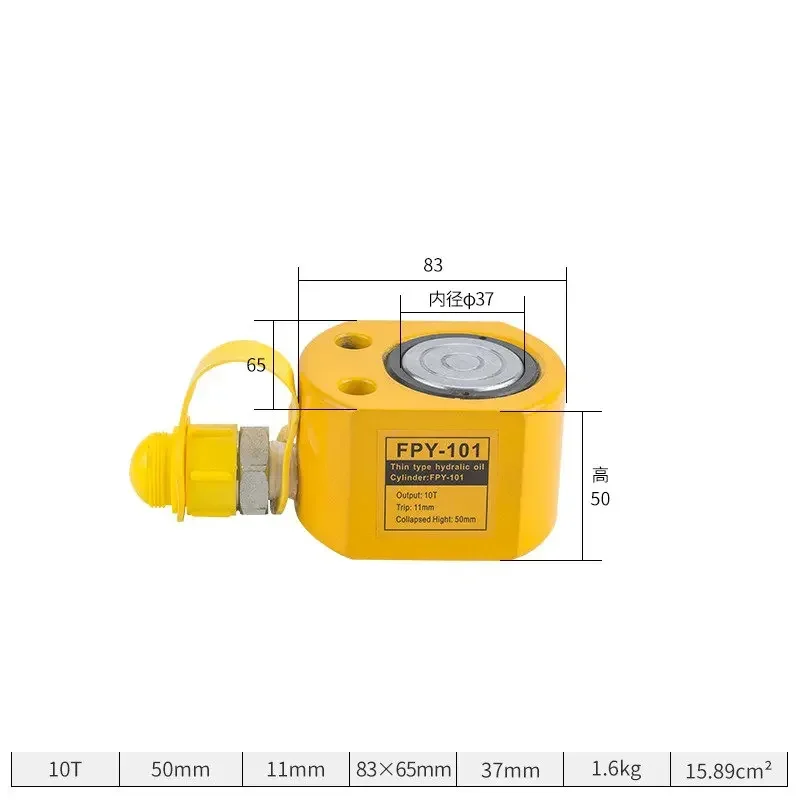 

Гидравлический домкрат 5T/20T/30T/50T