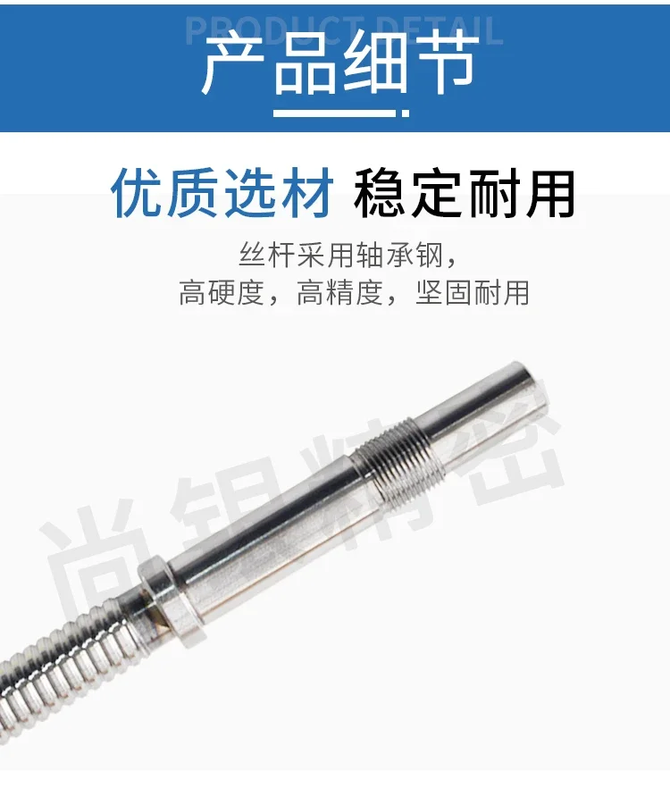 Токарный винт CAK4085 5085 50135 6150 63135