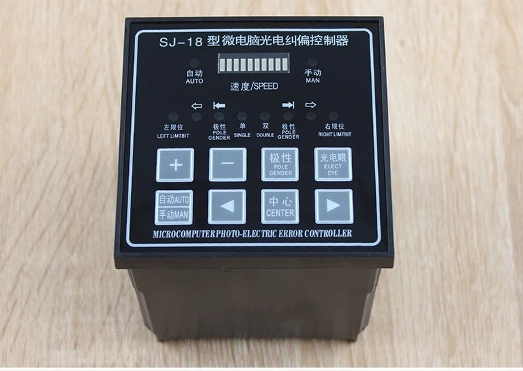 

SJ-18 микрокомпьютер, фотоэлектрический контроллер исправления, инструмент для исправления, синхронное исправление двигателя 96x96