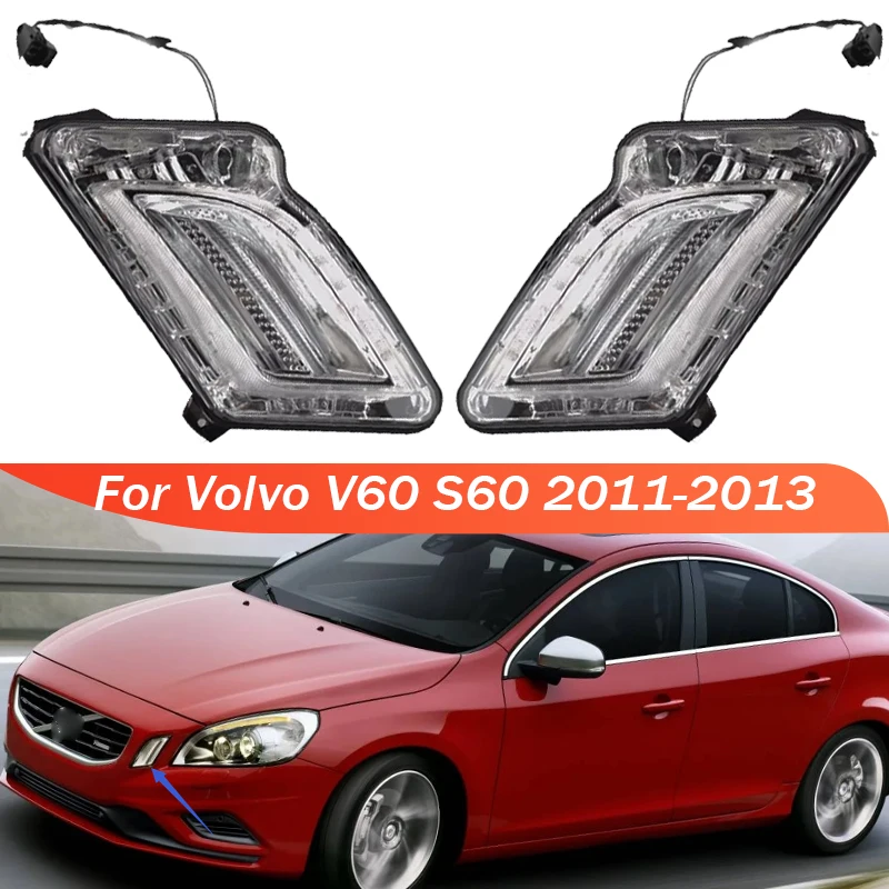 

Для Volvo V60 S60 2011 2012 2013, передняя противотуманная фара дневного света в сборе, угловая лампа автомобиля, индикатор стоп-сигнала, автозапчасти