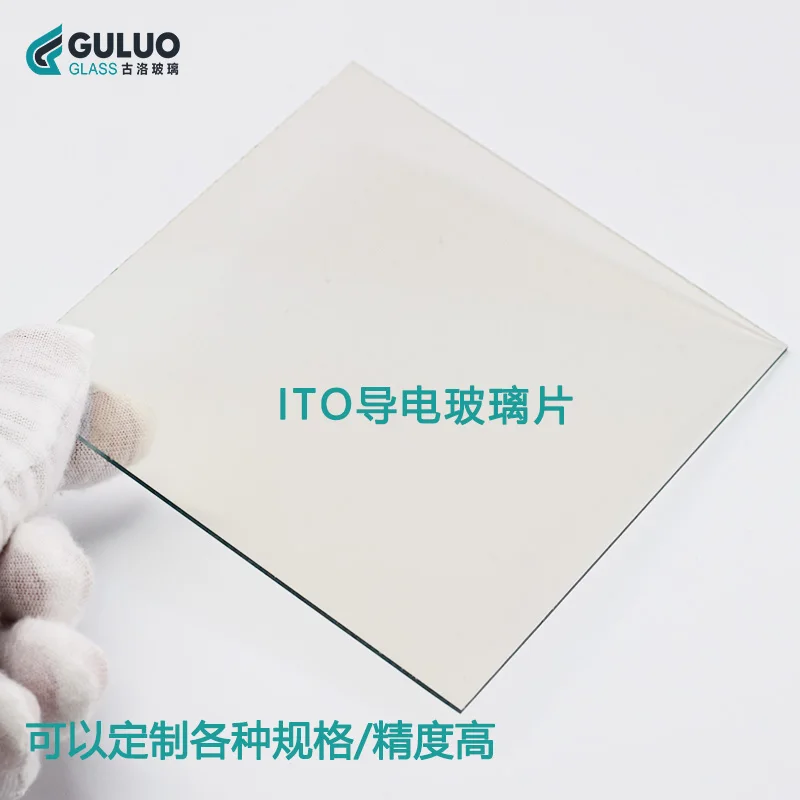

Лабораторное проводящее стекло ITO 100x100x1,1 мм 8 Ом