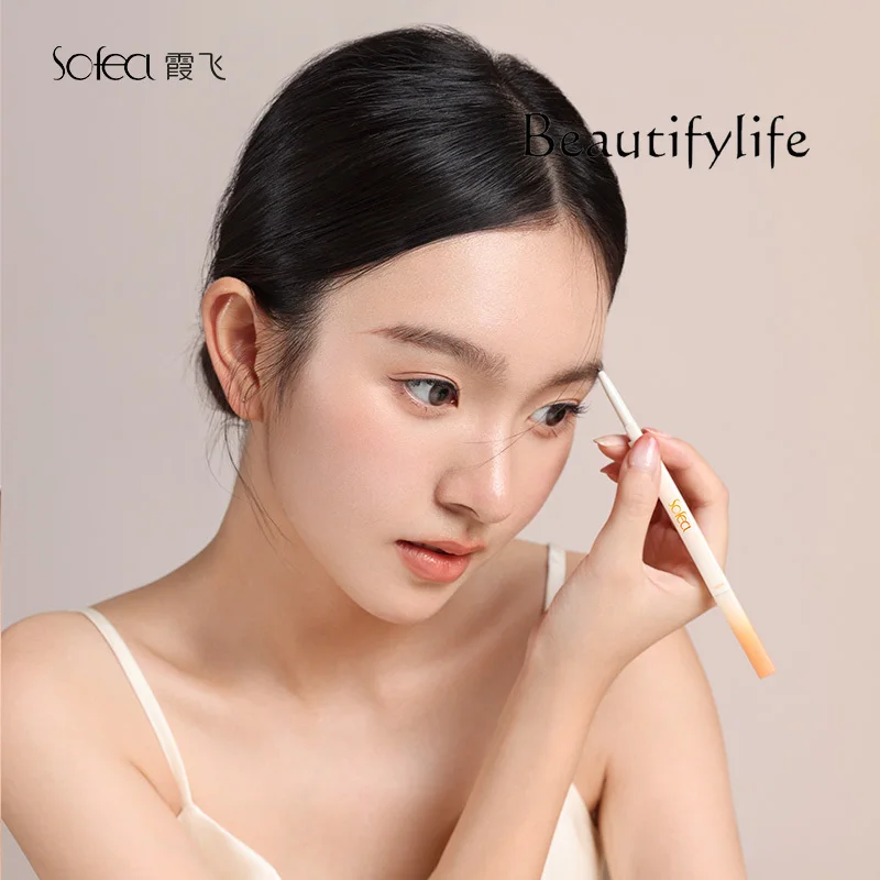 Карандаш для бровей Advanced sense fine стойкий водонепроницаемый и устойчивый к поту