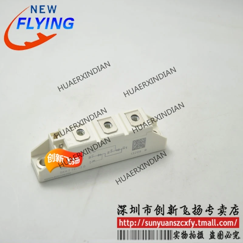 

Новый оригинальный SKKT19/08E/12E/16E/18E