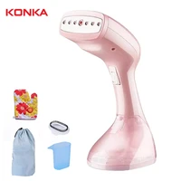 konka ironing machine handhold garment steamer pink 1500w large capacity 250ml fast heating portable for hometravelbus