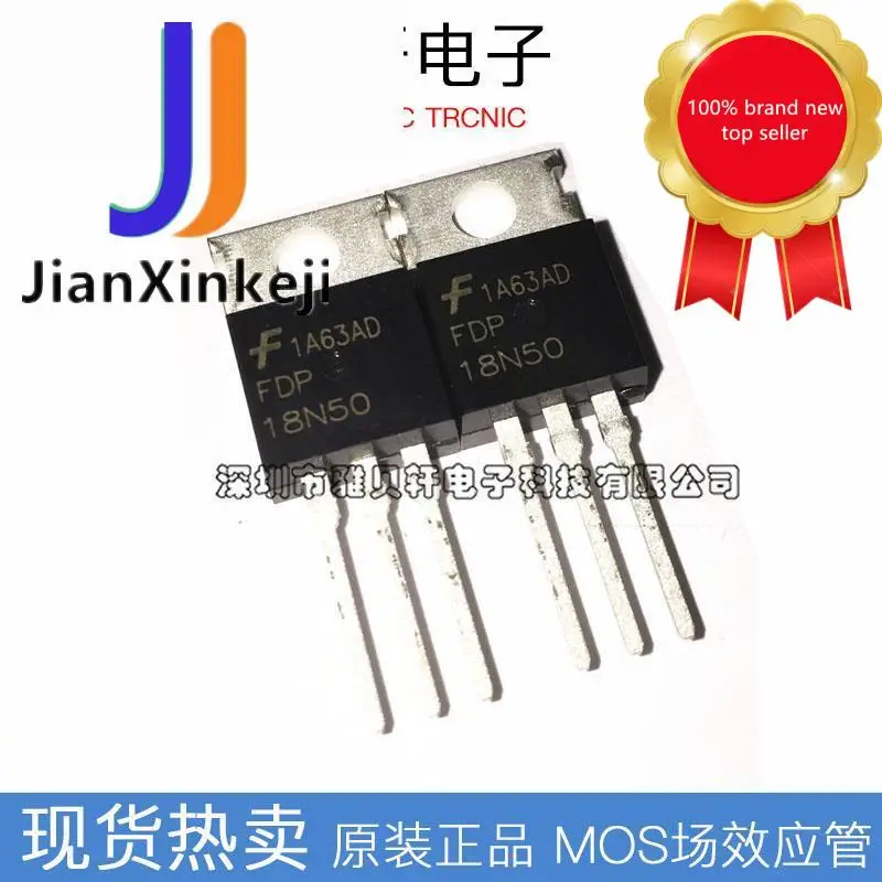 

10 шт. 100% оригинальный новый FDP18N50 N-channel 500V 18A in-line TO-220 полевая трубка MOSFET