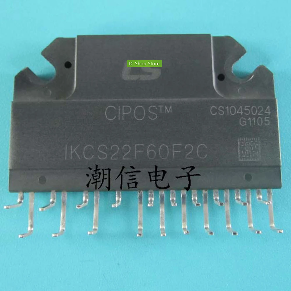 

IKCS22F60F2C 100% Original Brand New