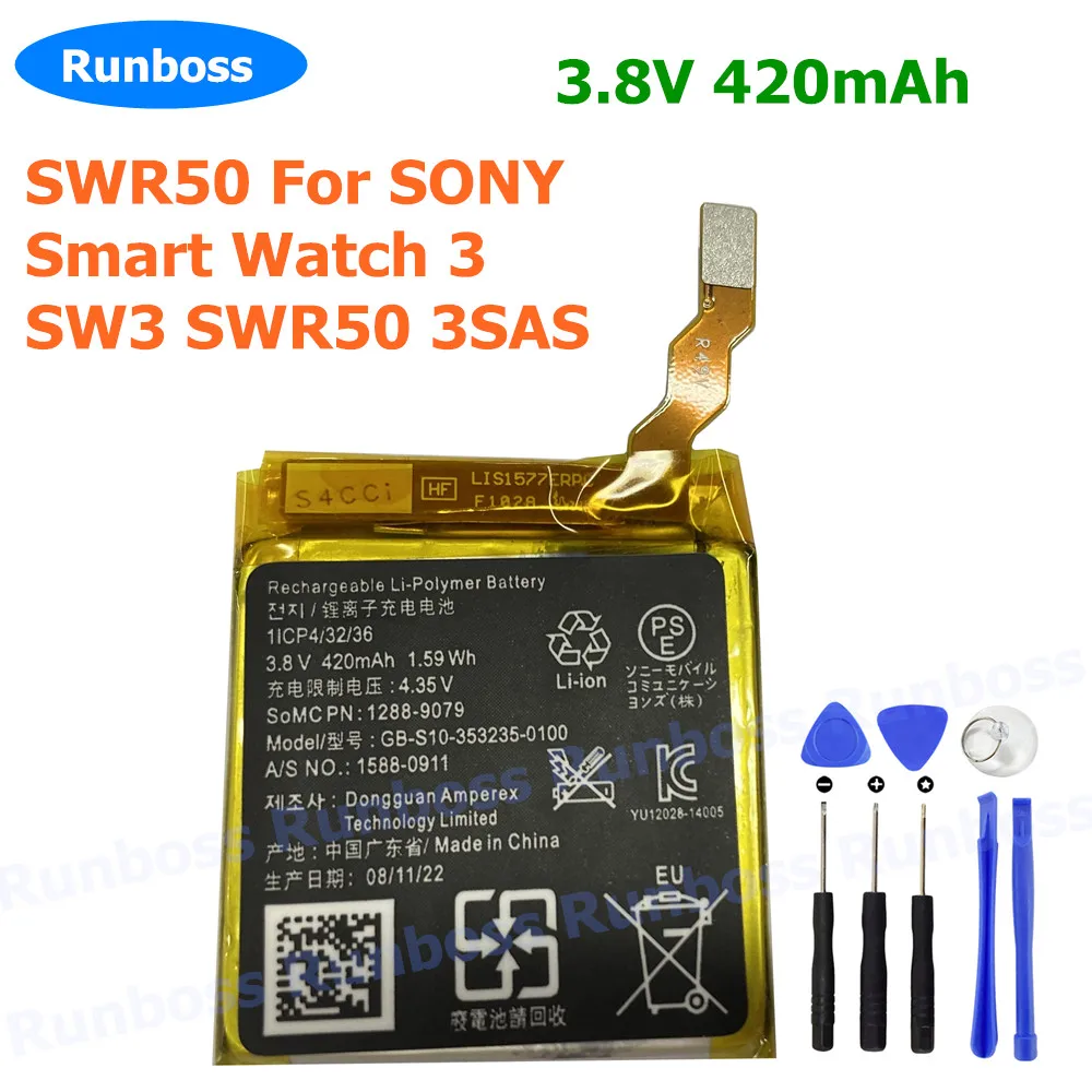 SWR50 420 мАч 3 8 В для умных часов SONY SW3 3SAS Аккумулятор GB-S10- 353235 -0100 Оригинальный