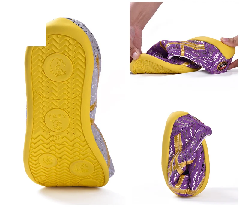 Daye Hengtong martial arts shoes men's martial arts professional shoes competition training soft soled exercise shoes women's