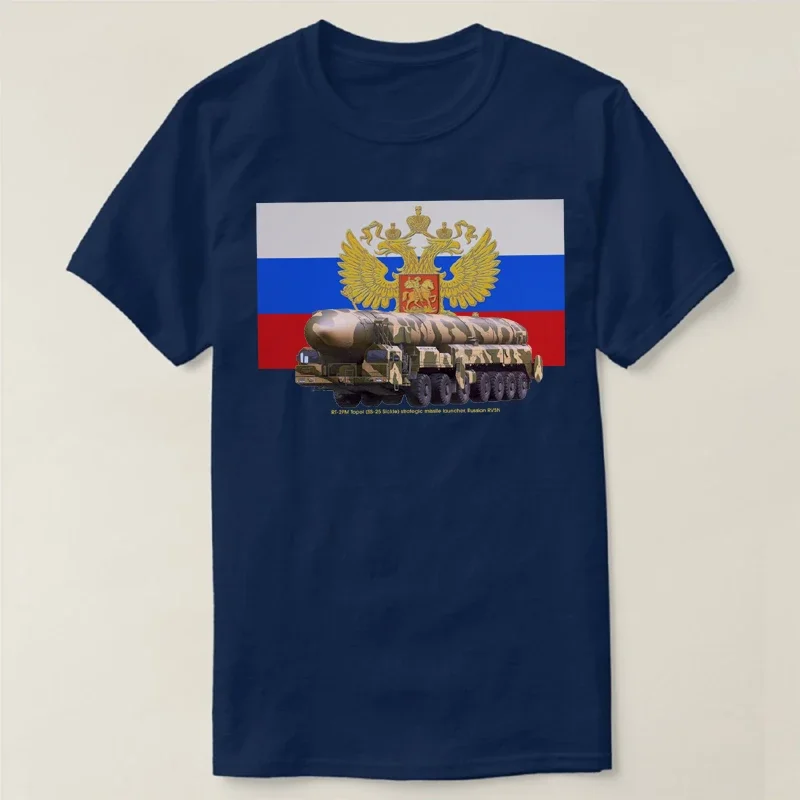 Русская футболка с системой урожая RT-2PM Topol SS-25 Sickle Strategic Missile Laucher System. Высококачественная хлопковая мужская футболка с коротким рукавом и круглым вырезом (art.: 3920cc593c86d) - 3920cc593c86d