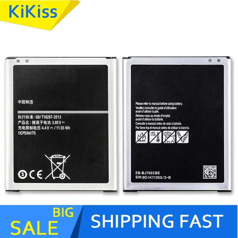 Новый аккумулятор для Samsung Galaxy Neo 2015 J7009 J7000 J7008 J700F SM-J700f EB-BJ700BBC EB-BJ700CBE J7 Core 3000 мАч