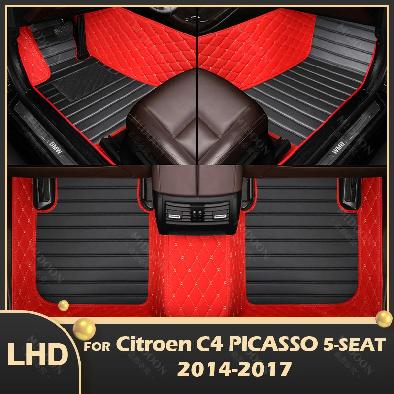 

Автомобильные коврики для Citroen C4 PICASSO (пять сидений) 2014 2015 2016 2017
