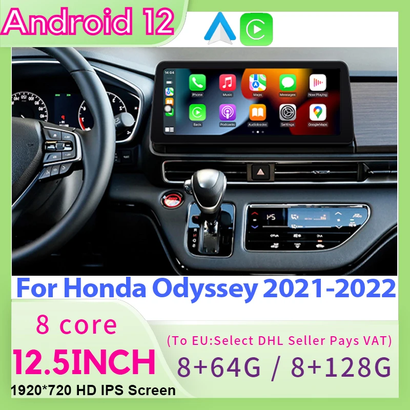 

8-Core Android12 Car Radio Multimedia Player For Honda Odyssey 2021 2022 Auto radio Navigation GPS